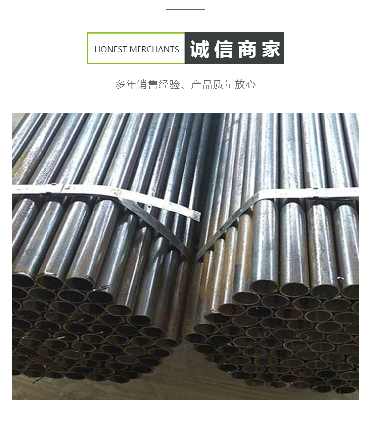托辊管直缝焊管规格齐全89mm108mm汉成钢管生产企业
